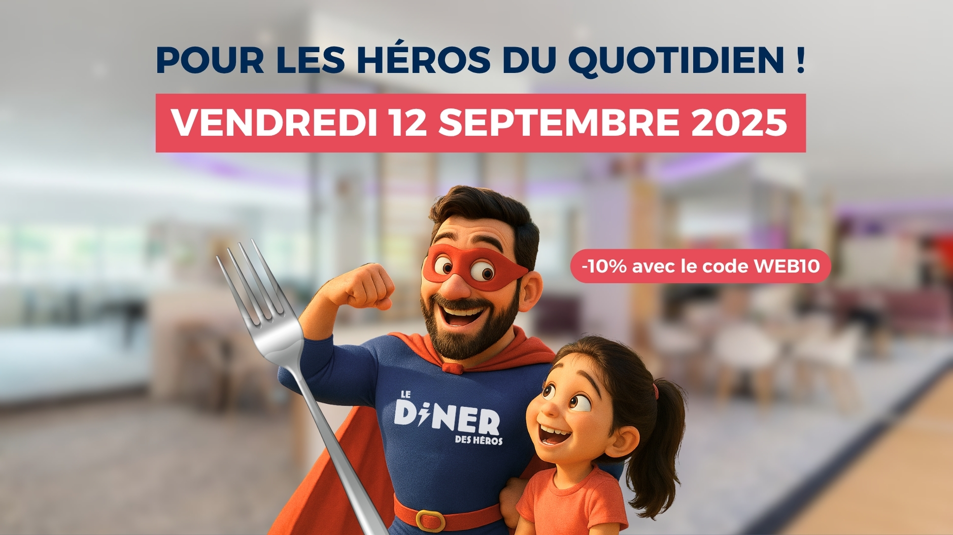 Image d\illustration de l'actualit